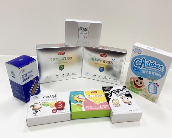 双阳保健品包装盒、益生菌包装盒、酵素菌包装盒